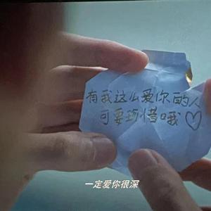 五月给你的第一份礼物(Prod.K.Ray)