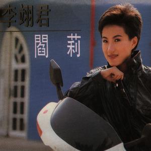 百分之百的必须