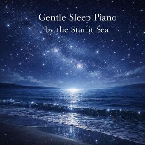 呼吸がゆっくり整う