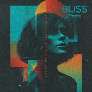 Lazna Nadez (feat. lotsoulful) (Original Mix)