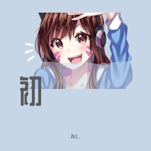 桥边姑娘 (cover_ 海伦)（翻自 海伦）