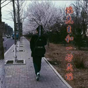 海盗船长（2018）（翻自 风子）