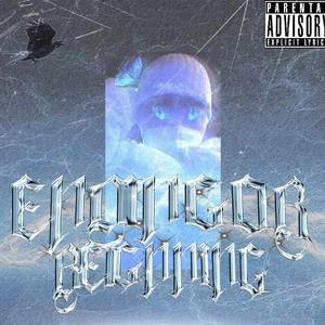 idea maker freestyle