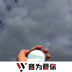 泰国神摇 (DJ版)