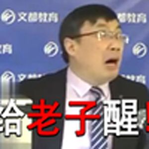 每天一遍，疲劳再见