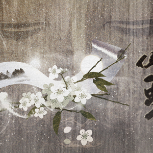 佛心虫二（纯歌版）