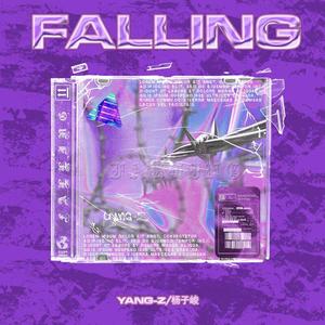 Falling