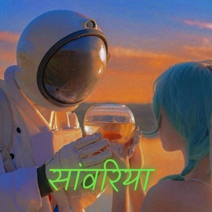 Saawariya