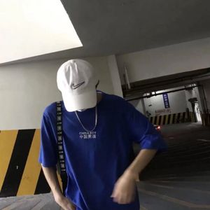 夜熟