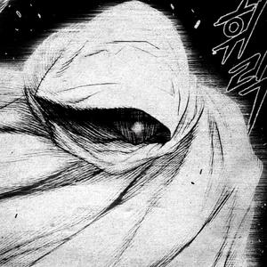 FUNK MEGATRON Slowed