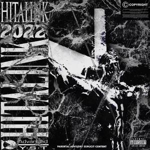 双层杯(Prod.shadowbeattss)