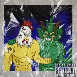 鸡兔同笼（Feat. Gto )