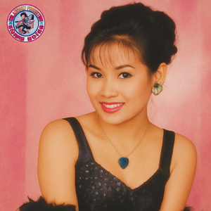 ជីវិតស្រីឡង់សេ