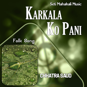 Karkala Ko Pani