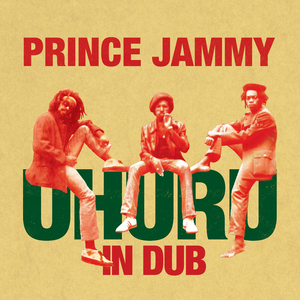 His Imperial Majesty
