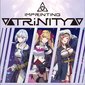 Imprinting (English Version)