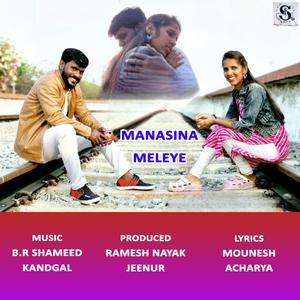 manasina meleye