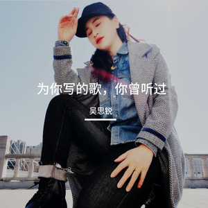 风铃