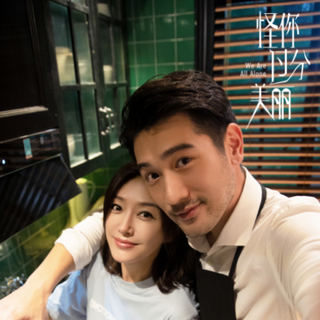 这个夏天的热剧，原声都在这里了！