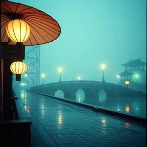 江南雨未眠