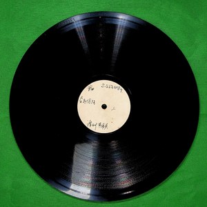 奋起图强（三）