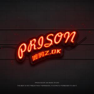 Dust Drill Type Beat“尘埃”