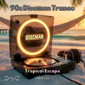 Sunset Ecstasy Waves