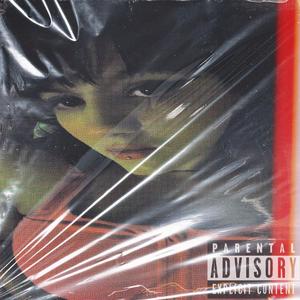 Aim precise (feat. MCKia)