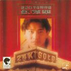 你震撼我的心灵