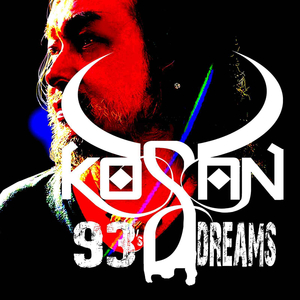 ပန်းဆိပ်စူးဆဲ