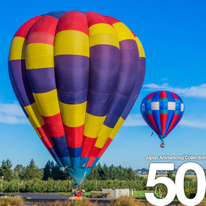 この声枯らして feat. CHEHON (From ''NARUTO-ナルト- 疾風伝'')