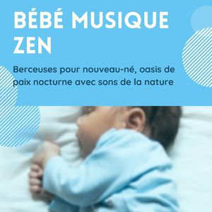 Pluie d'étoile