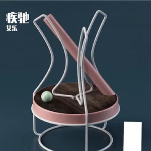 疾驰