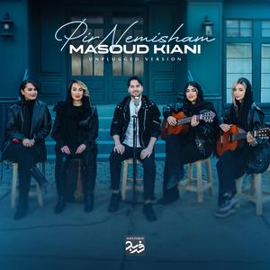 Pir Nemisham (Unplugged)