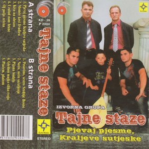 Posavino, sestro srednje Bosne