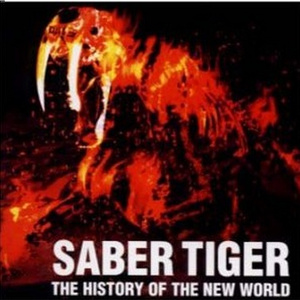 ETERNAL LOOP(ACOUSTIC VERSION)