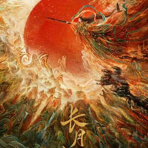 故人归(Luke, Cover 黄霄雲)