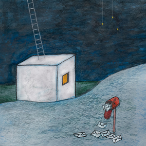 그저 그런 이별