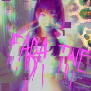 Fǎrǎ Tine