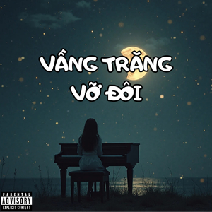 Vầng Trăng Vỡ Đôi