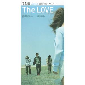 10月5日のニューズペーパー