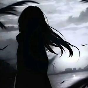 心已离去（仙尊摇）