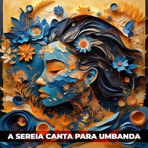 Serenar