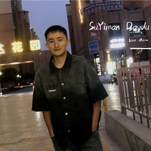 SuYiMan DayDu