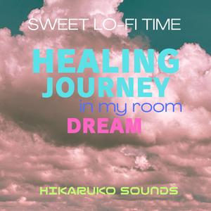 Goodnight, My Little Room　おやすみの時