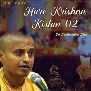 Hare Krishna Kirtan 02