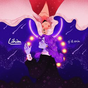 Lihim