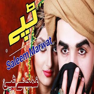 Musafarai Tha Thale Yaara Saleem Marwat