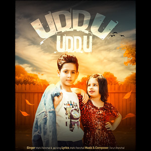Uddu Uddu