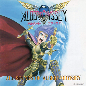 恋人たちの追悼歌